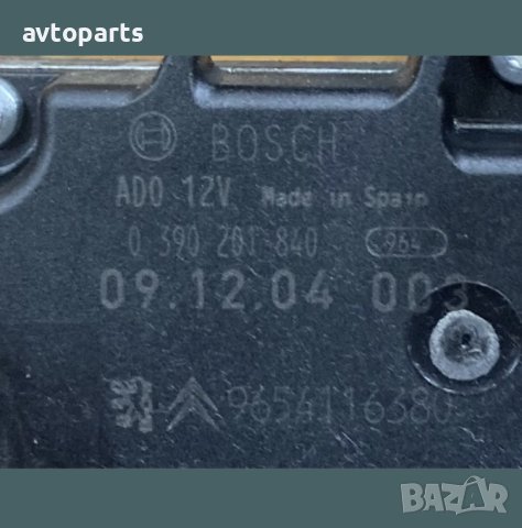 Citroen c4 picasso 2009година Мотори чистачки, снимка 10 - Части - 40686466