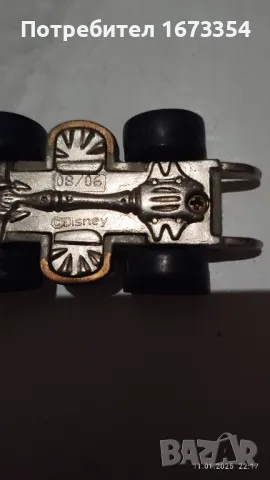 Колекционерски коли ПИРАТСКИ.  Обява  номер 1, снимка 18 - Колекции - 48645806