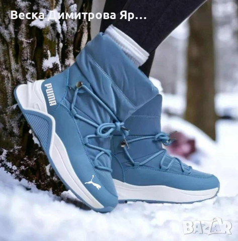 Апрески с дебела вата без цип!