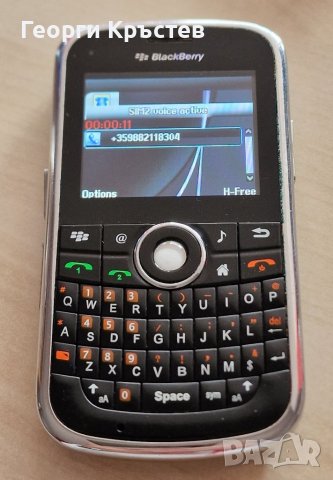 Digital Mobile E88+(реплика на Blackberry), снимка 8 - Други - 40921616