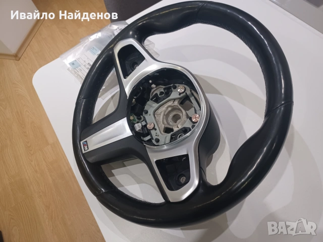 Продавам М волан BMW G 30/31/20/21 2020г., снимка 5 - Части - 53576235