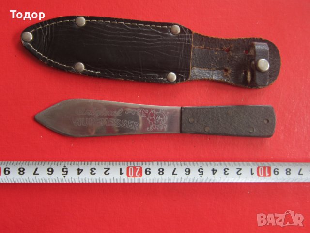 Оригинална кама нож за хвърляне Солинген 