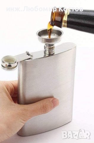 Плоска джобна метална бутилка за алкохол 200гр., снимка 2 - Други - 32711072
