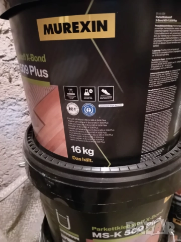 Лепило за паркет X-Bond MS-K 509 Plus, снимка 5 - Естествен паркет - 52877204