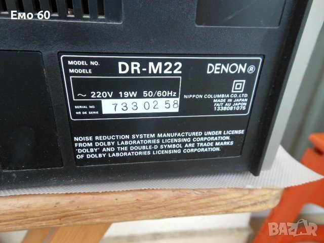 DENON DR-M 22     3 ГЛАВ ДЕК, снимка 9 - Декове - 40847598
