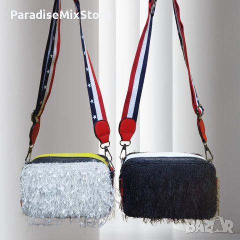 Атрактивна спортно-елегантна дамска чанта  21 x 14.5 x 11 cm Цветове: бял,черен,бежов