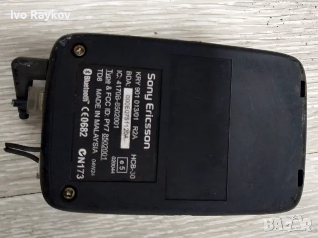 Bluetooth telefon Sony Ericsson Volkswagen Touran 2005 4170B-8502001, снимка 2 - Части - 48179342