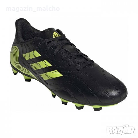 Детски Футболни Обувки – Adidas Copa SENSE.4 FxG; размери: 37, снимка 5 - Футбол - 34690840