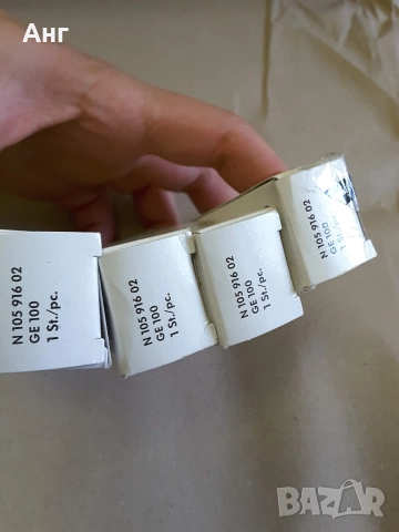 Подгревни свещи , снимка 8 - Части - 52918662