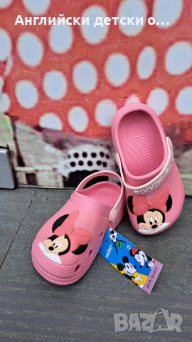 Английски детски кроксове с Мини Маус
