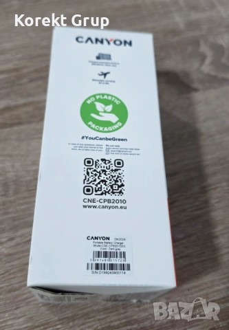 ВЪНШНА БАТЕРИЯ CANYON 27000 mAh CNE-CPB2010DG 140W TFT, снимка 2 - Външни батерии - 53850809