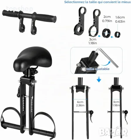 ЧИСТО НОВА Предна детска седалка за планински велосипед Lueirltoy MTB с детско кормило и степенки, снимка 5 - Аксесоари за велосипеди - 56122461