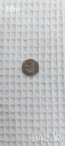 Стара монета 10 стотинки от 1906г.