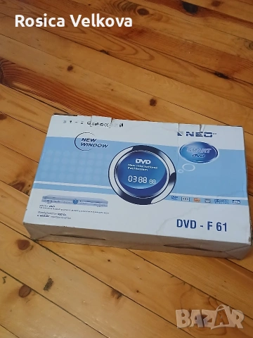 DVD NEO F 61 , снимка 15 - DVD филми - 53184131