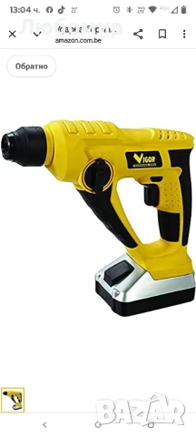 Ударна бормашина Vigor VBH-18 с 2 x 18V батерии 