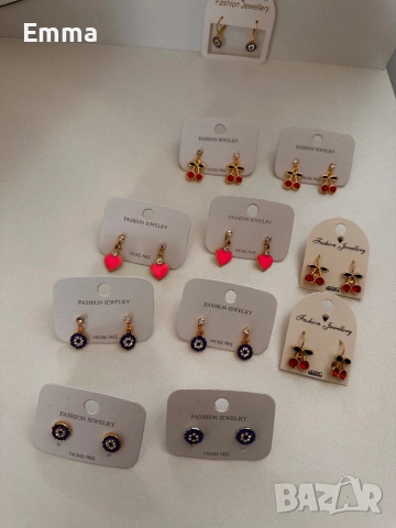 Красота, която всеки може да си позволи – всяко бижу е само 5 лв!