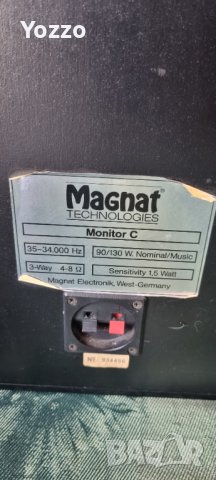 Тонколони Magnat Monitor C, снимка 2 - Тонколони - 39954095
