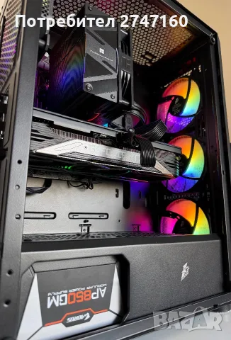 Геймърски компютър, full hd, Intel i5 12th, rtx 3070, 16gb, nvme, снимка 3 - Геймърски - 55843898