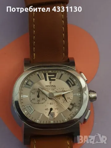 Винтидж Festina часовник фестина