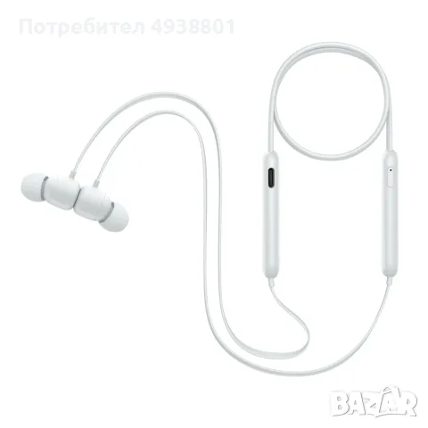 Безжични Слушалки Beats НОВИ