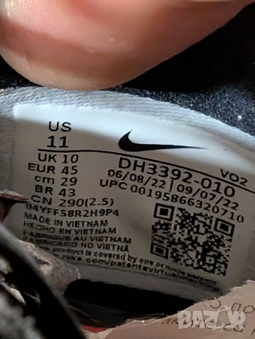 маратонки Nike Zoom Metcon Turbo 2 номер 45 , снимка 5 - Маратонки - 53500700