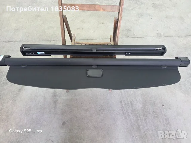 Оригинална щора + мрежа за VW Passat B5 и B5.5, снимка 4 - Аксесоари и консумативи - 55824225
