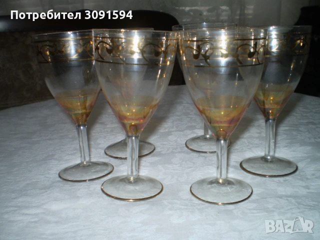 Ретро  6 двуцветно стъкло чаши с позлата, снимка 5 - Сервизи - 53514153