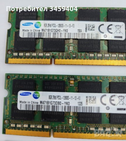 За ремонт 6 броя, 8GB RAM DDR3L за лаптоп, снимка 4 - Части за лаптопи - 41788684