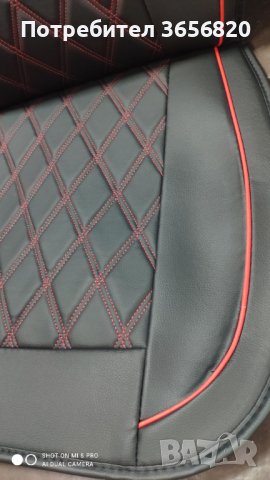 Универсални кожени калъфки за предни седалки 2бр 58.50лв, снимка 2 - Аксесоари и консумативи - 41733135