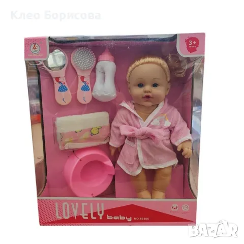 бебе със аксесоари , снимка 1