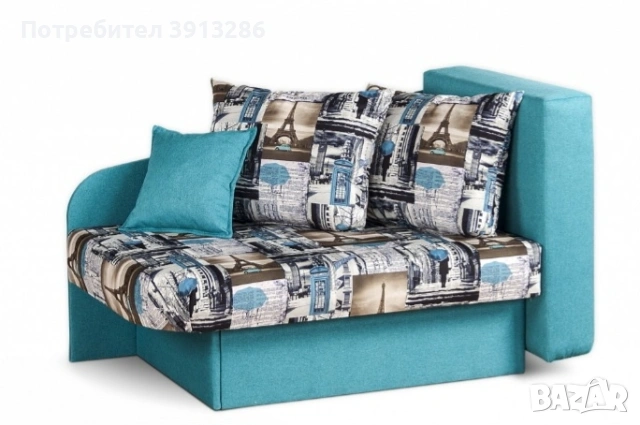 Малък разтегателен диван "Глория"