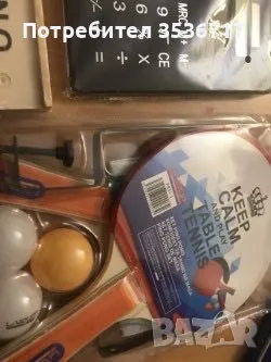 обици, панталони, всичко по 5, снимка 13 - Палта, манта - 42377440