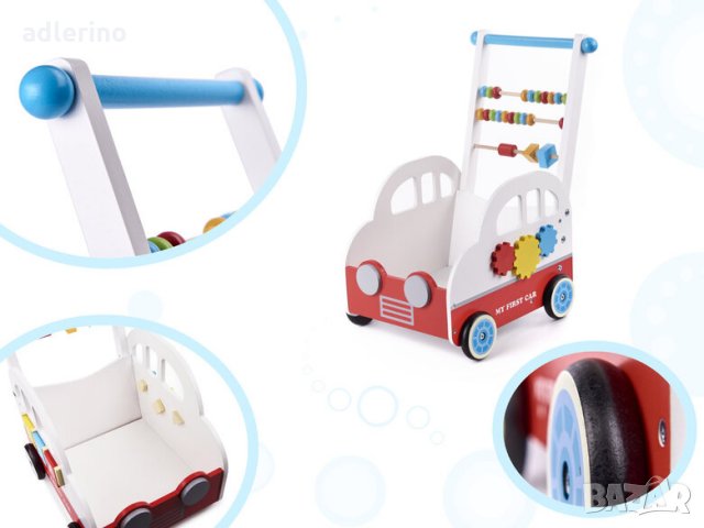 Образователна проходилка, интерактивна проходилка, дървена мултифункционална проходилка, снимка 2 - Проходилки - 34160287