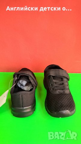 Английски детски маратонки-GEORGE , снимка 5 - Детски маратонки - 40936268
