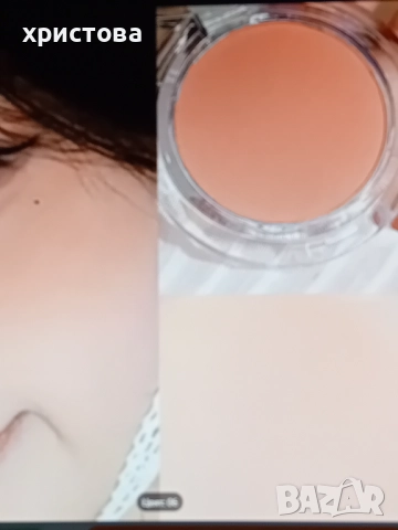 К-т пудра и руж , снимка 5 - Козметика за лице - 52178520