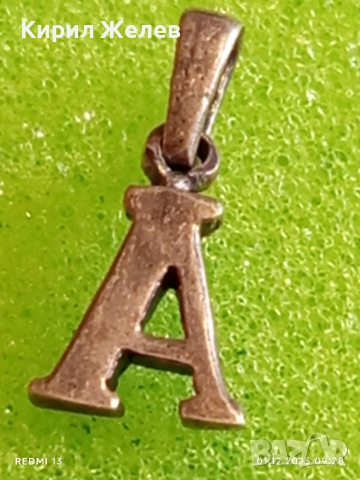Сребърна висулка проба 925 буква А красива ръчна изработка 20703, снимка 5 - Колиета, медальони, синджири - 52600783