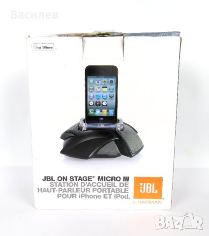 JBL On Stage Micro III , снимка 3 - MP3 и MP4 плеъри - 40461514