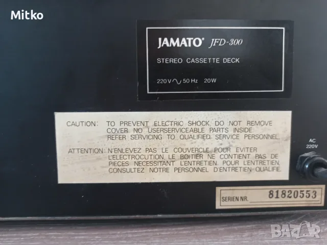 Jamato JFD-300 дек , снимка 9 - Декове - 55841396