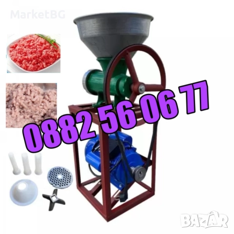 Чугунена Месомелачка №32 с мотор и стойка + метална фуния