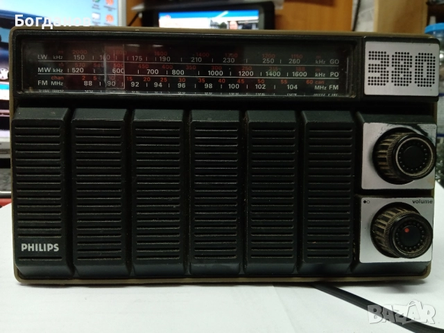 РАДИО PHILIPS 380 3 BAND FM/LW/MW, снимка 9 - Радиокасетофони, транзистори - 52462286