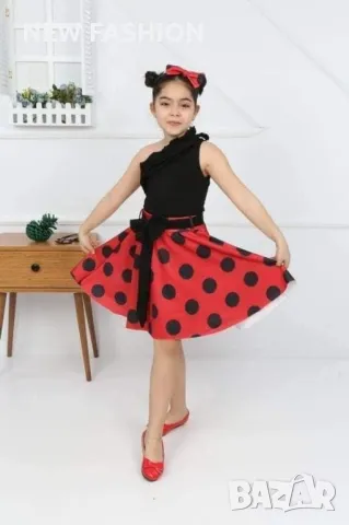 Детски Комплекти ✨