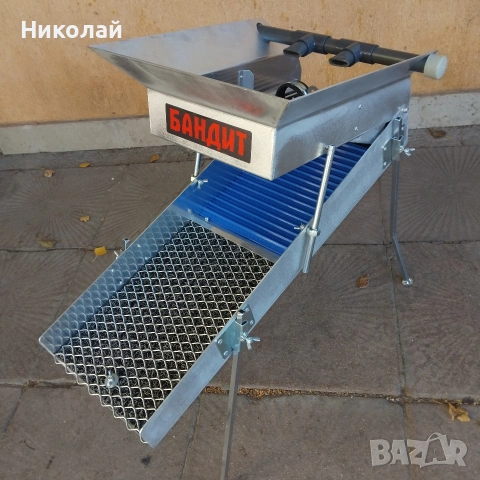 Драга за самородно злато к/т