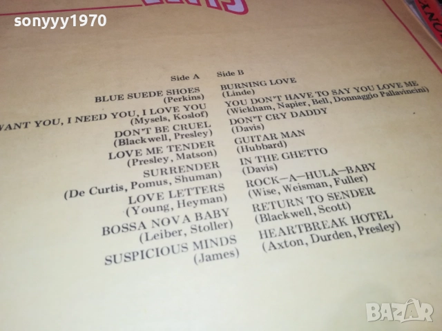 ELVIS-ИДЕАЛНА ПЛОЧА 1310251906, снимка 11 - Грамофонни плочи - 52042142