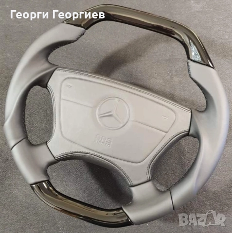 Изработка на волан за Мерцедес W201/202/124/140/210/208...