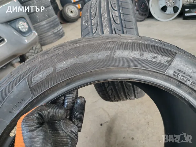 2бр.летни гуми DUNLOP 275 40 19 цена за брой, снимка 5 - Гуми и джанти - 55766953