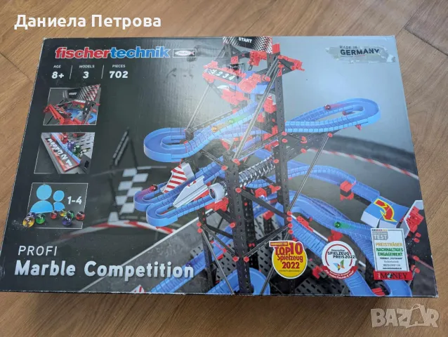 Конструктор Fischertechnik Profi - Marble Competition