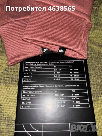 Нови Дамски ръкавици Nike lg phoenix fleece, снимка 3 - Ръкавици - 52252981