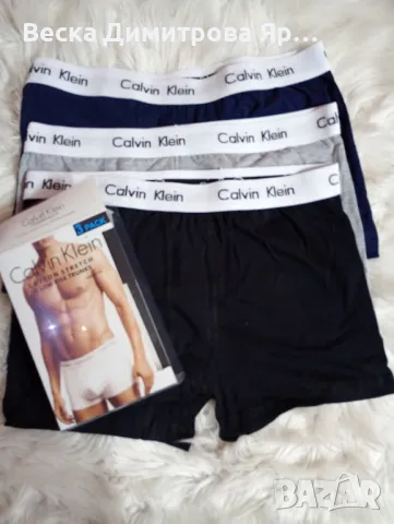 Мъжки боксерки , снимка 4 - Бельо - 49846629