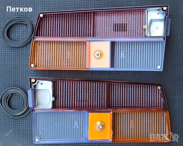 Ретро стопове за Шкода 105/120, Škoda 105/120, снимка 2 - Части - 55959743