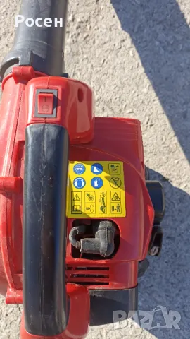 Бензинова духалка Matrix, снимка 6 - Градинска техника - 48096408